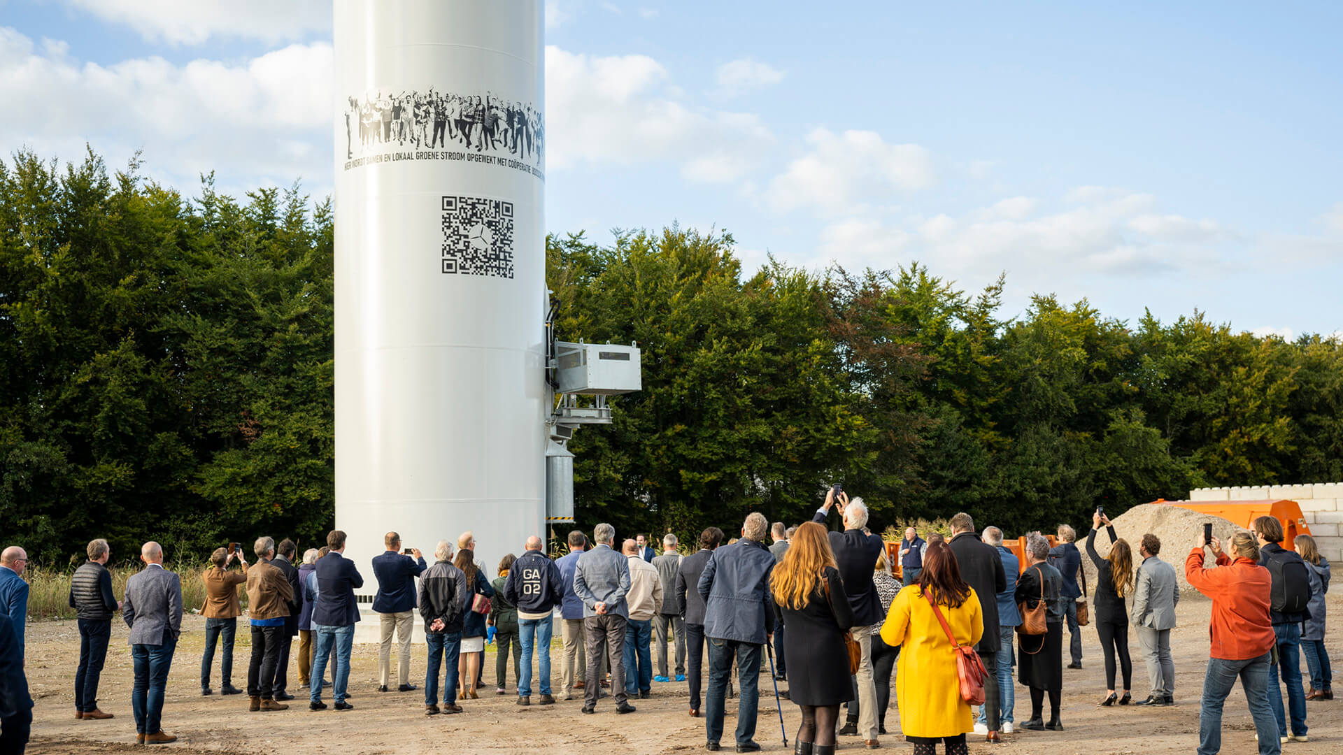 Coöperatieve vereniging Bossche Windmolen West produceert samen en lokaal écht groene stroom voor alle Bosschenaren. De coöperatie BWW…